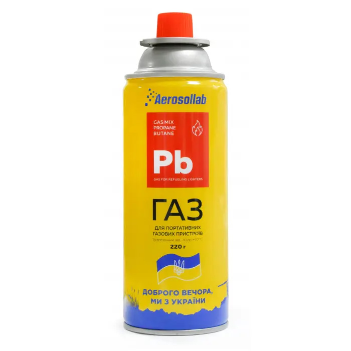 Балон з газом Балон з газом