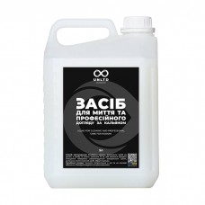 Засіб для чищення кальянів UNLTD 5L