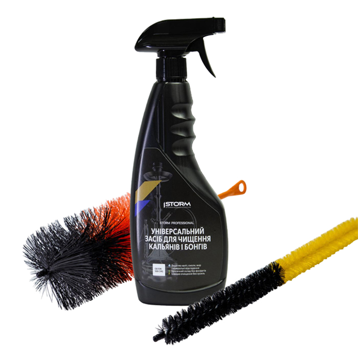 Комплект для чистки кальяну Storm 500 ml
