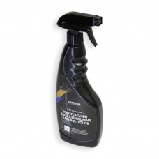 Засіб для чищення кальянів Storm 500 ml