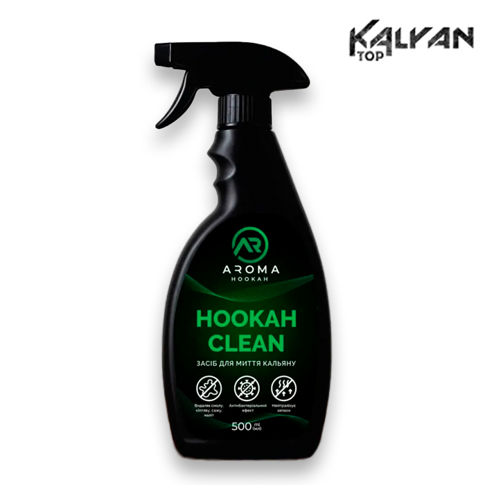 Спрей для чищення кальяну Aroma 500 ml Спрей для чищення кальяну Aroma 500 ml