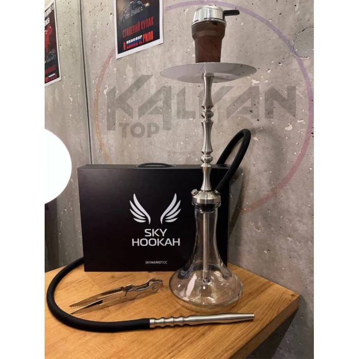 Кальян Sky Hookah Classic Silver