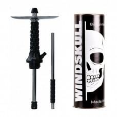 Шахта Sunrise Hookah Windskull Lite Black 45 см