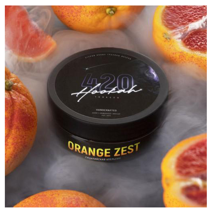 Тютюн 420 Classic Line Orange Zest (Сицилийский апельсин)