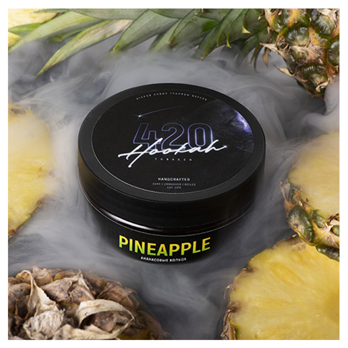 Тютюн 420 Classic Line Pineapple (Ананас)