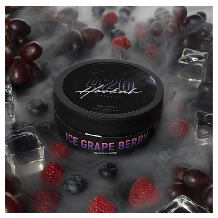 Тютюн 420 Classic Line Ice Grape Berry (Виноград Ягоды Лед)