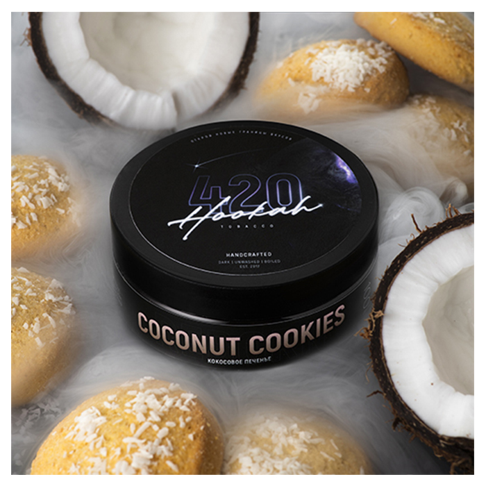 Тютюн 420 Classic Line Coconut Cookies (Кокосове печиво)