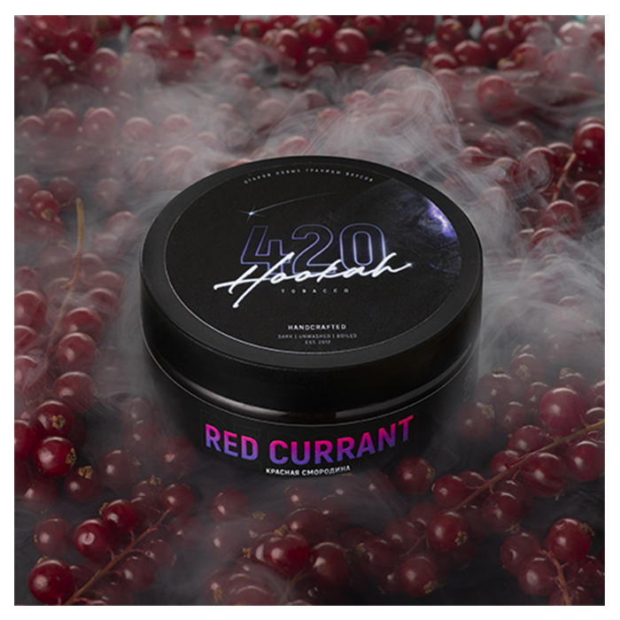 Тютюн 420 Classic Line Red Currant (Красная Смородина)