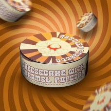 NEW! Тютюн Absolem Cheesecake with caramel popcorn (Чізкейк з карамельним попкорном) 100 г