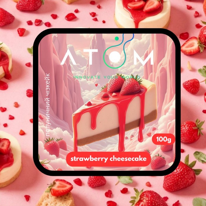 Табак Atom Strawberry cheezcake (Клубничный чизкейк)