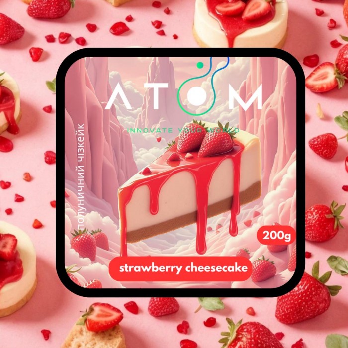 Табак Atom Strawberry cheezcake (Клубничный чизкейк)