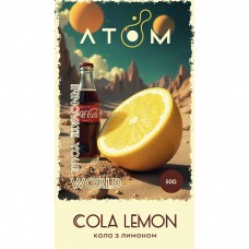 Табак Atom Cola Lemon (Кола, Лимон) 50 г