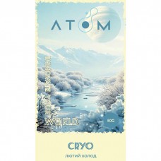 Табак Atom Cryo (Лютый холод) 50 г