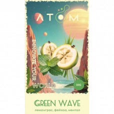 Табак Atom Green Wave (Лемонграсс, Фейхоа, Ментол) 50 г