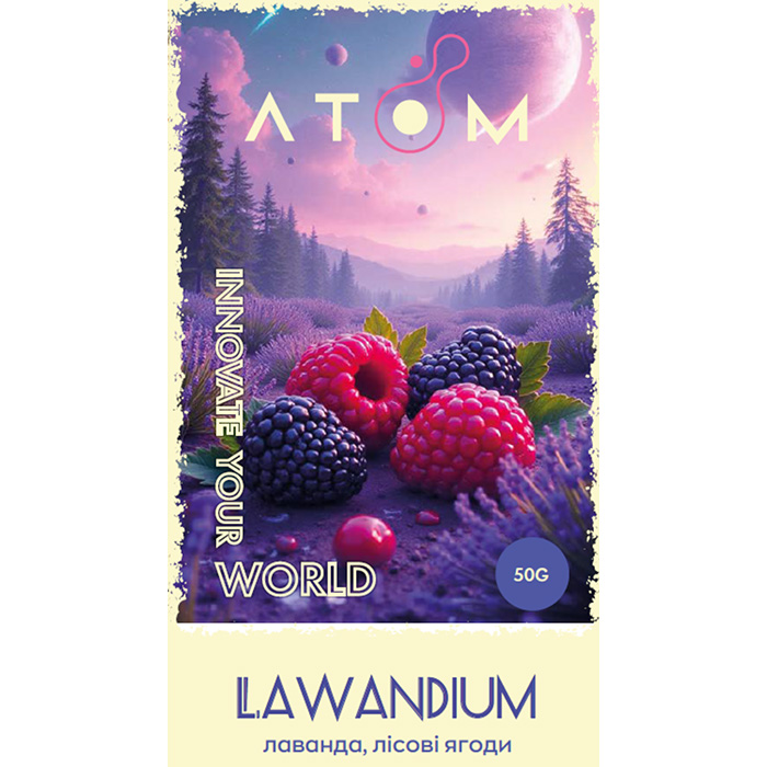 Табак Atom Lawandium (Лаванда, Лесные ягоды)