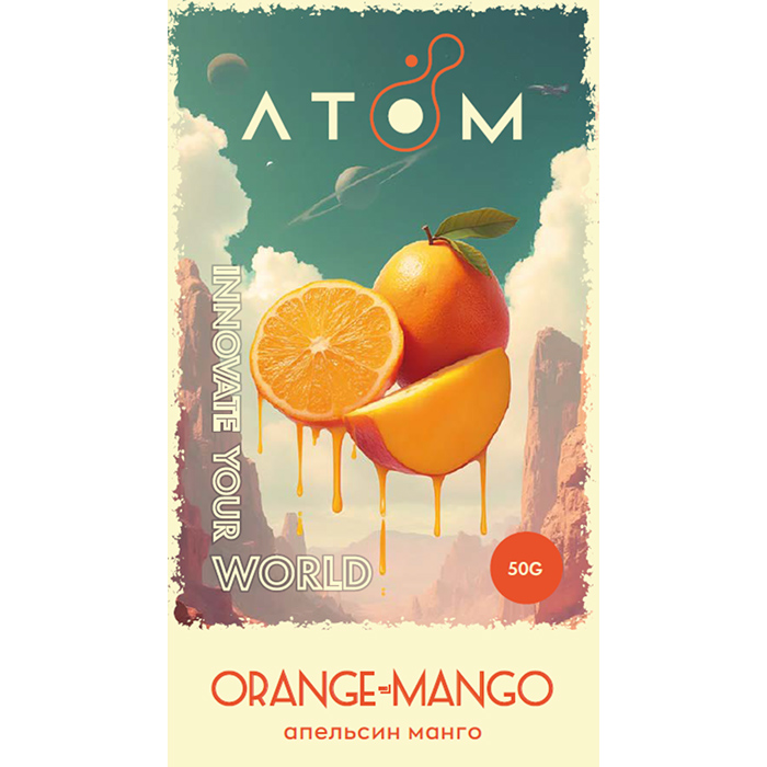 Табак Atom Orange Mango (Апельсин, Манго)