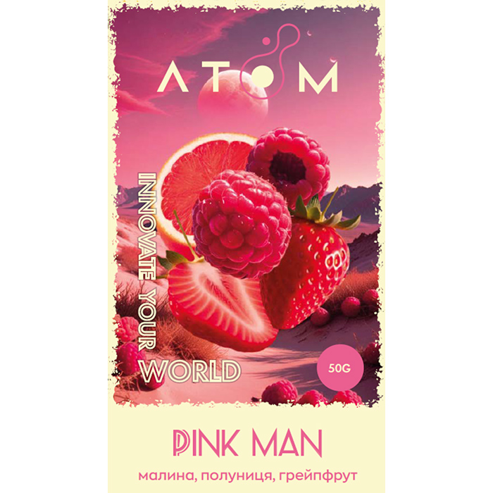 Табак Atom Pink Man (Малина, Клубника, Грейпфрут)