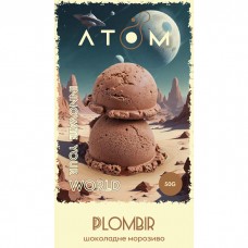 Табак Atom Plombir (Шоколадное мороженое) 50 г