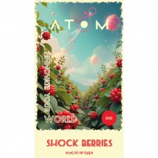 Табак Atom Shock Berries (Кислые лесные ягоды) 50 г