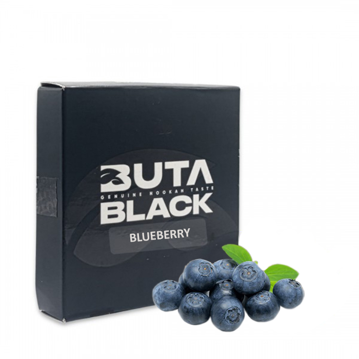 Табак Buta Black Line Blueberry (Черника)