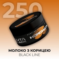 Тютюн Buta Black Line Horchata (Молоко, Кориця) 250 г