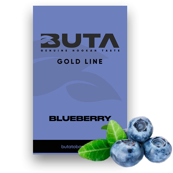 Табак Buta Gold Line Blueberry (Черника)