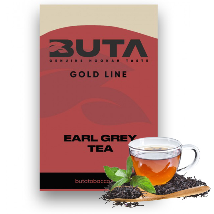 Тютюн Buta Gold Line Earl Grey Tea (Бергамот, Чай)