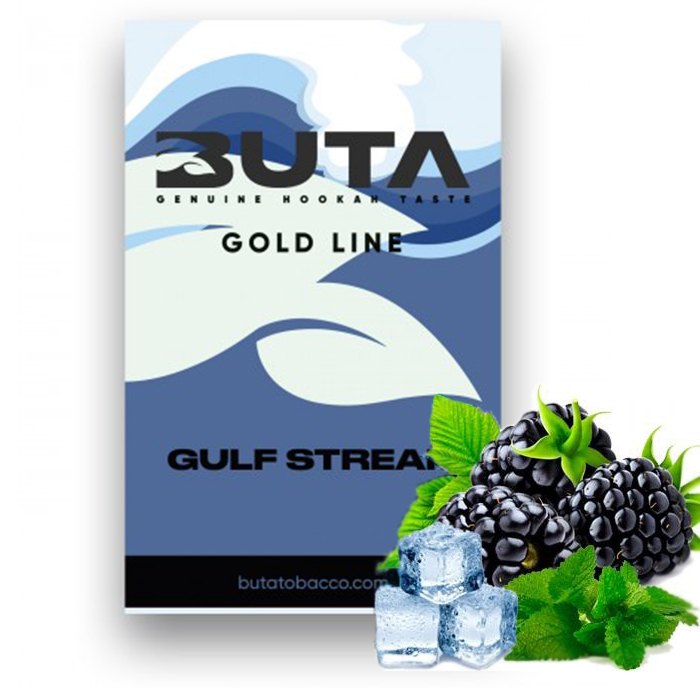 Тютюн Buta Gold Line Gulf Stream (Гольфстрім) 50 г