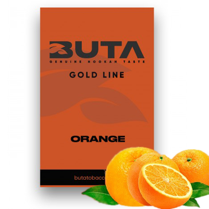 Тютюн Buta Gold Line Orange (Апельсин)