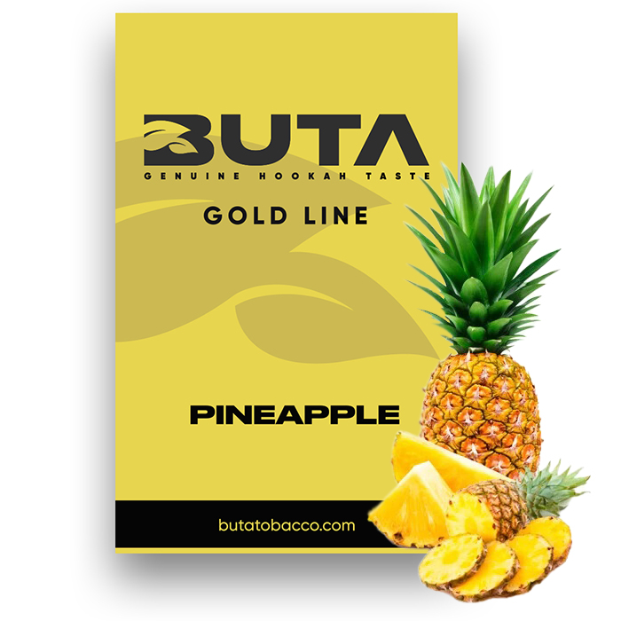 Тютюн Buta Gold Line Pineapple (Ананас)