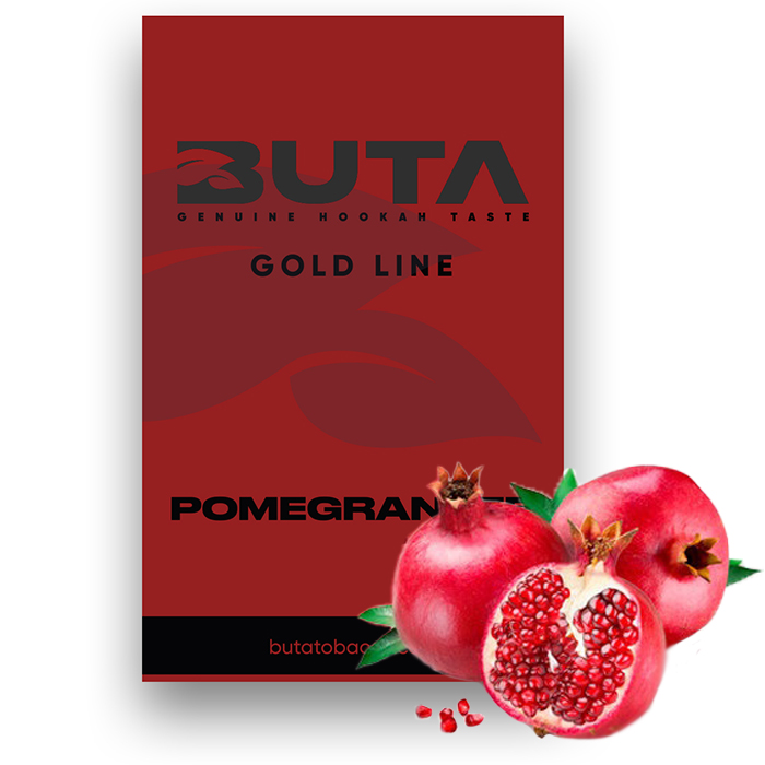 Табак Buta Gold Line Pomegranate (Гранат)