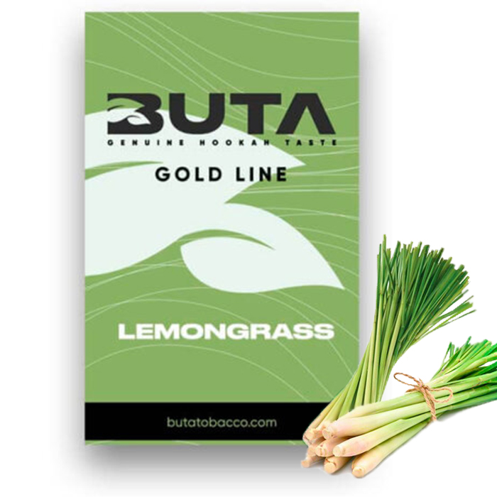 Тютюн Buta Gold Line Lemongrass (Лимонний Очерет) 50 г