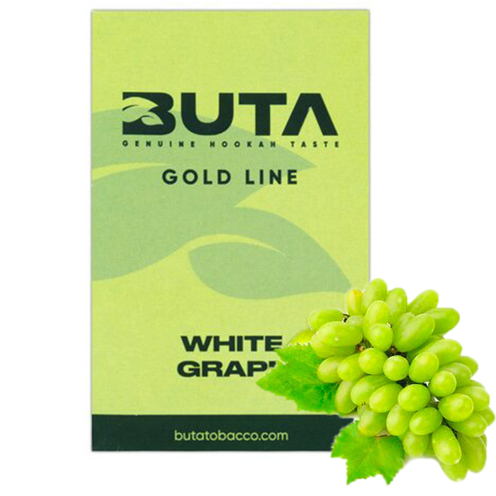 Табак Buta Gold Line White Grape (Виноград)