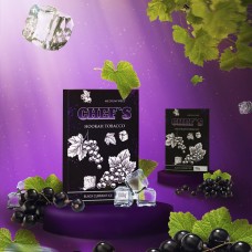 Тютюн Chefs Black Currant Ice (Смородина, Лід) 100 г