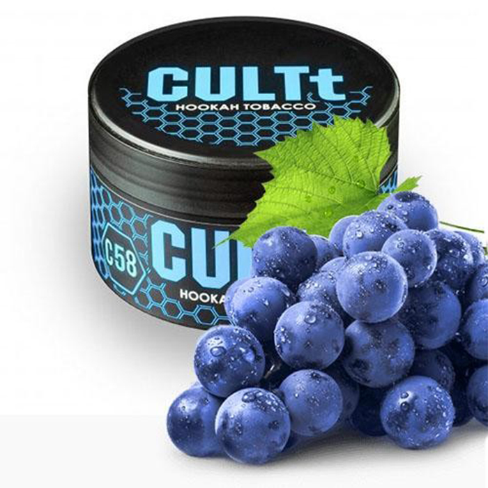 Тютюн CULTt C58 Black Grape Ice (Чорний виноград, Лід)