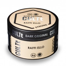 Тютюн CULTt DS46 Raffaello (Рафаелло) 100 г