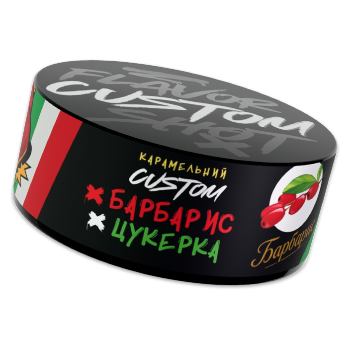 Табак Custom Барбарисовая конфета