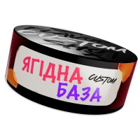 Тютюн Custom Ягідна база 100 г