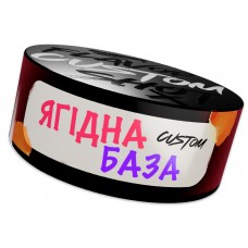 Тютюн Custom Ягідна база 100 г