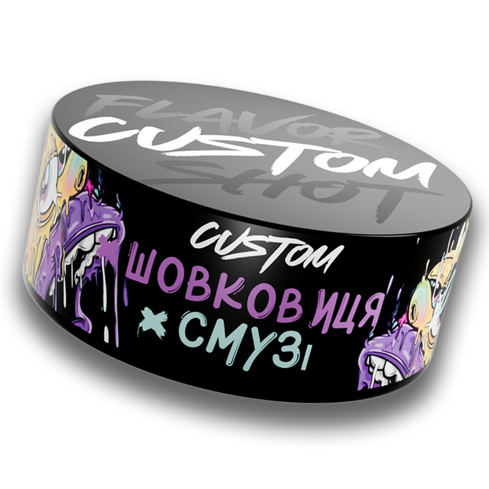 Табак Custom Шелковица, Смузи