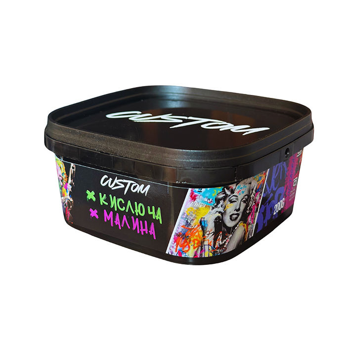 Тютюн Custom Кислюча малина