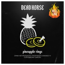 Тютюн Dead Horse Hell Pineapple rings (Ананас в сиропі) 50 г