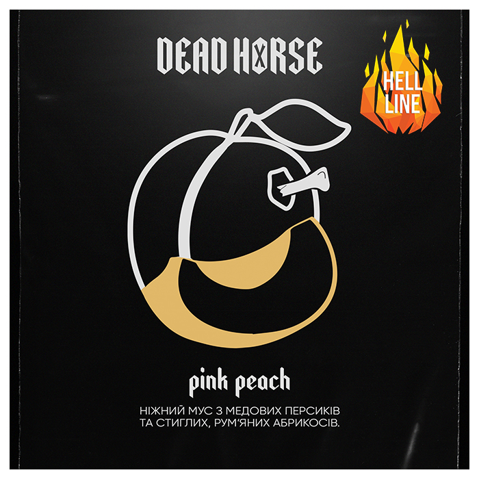 Табак Dead Horse Hell Pink Peach (Персик, Абрикос)