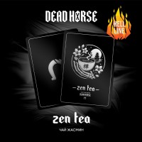 Тютюн Dead Horse Hell Zen Tea (Жасмин, Чай) 200 г