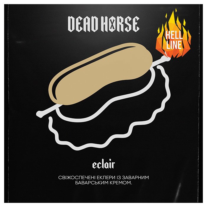 Табак Dead Horse Hell Eclair (Эклер)