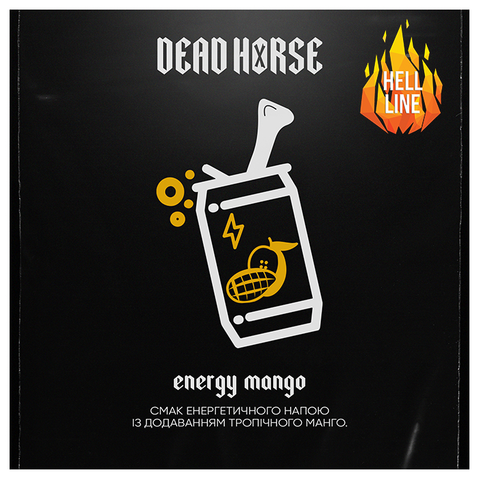 Табак Dead Horse Hell Energy Mango (Энергетик, Манго)