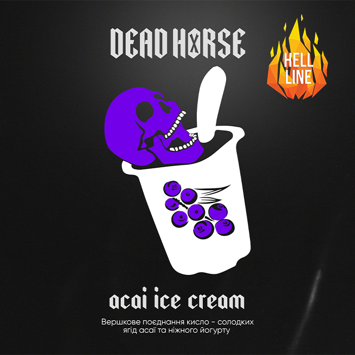 Тютюн Dead Horse Hell Acai ice cream (Асаї, Йогурт)