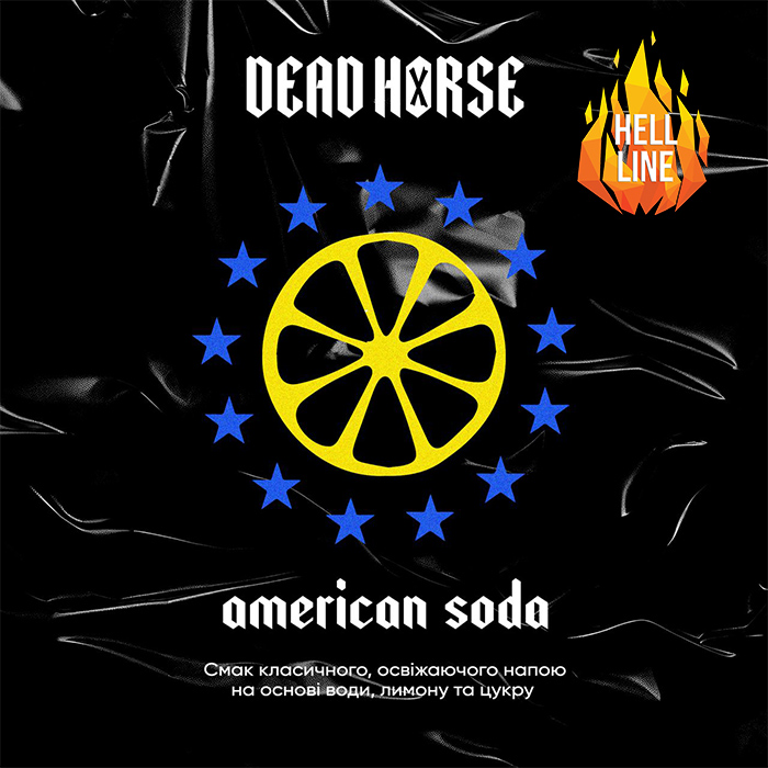 Табак Dead Horse Hell American soda (Лимонад)