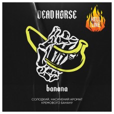 Тютюн Dead Horse Hell Banana (Банан) 50 г