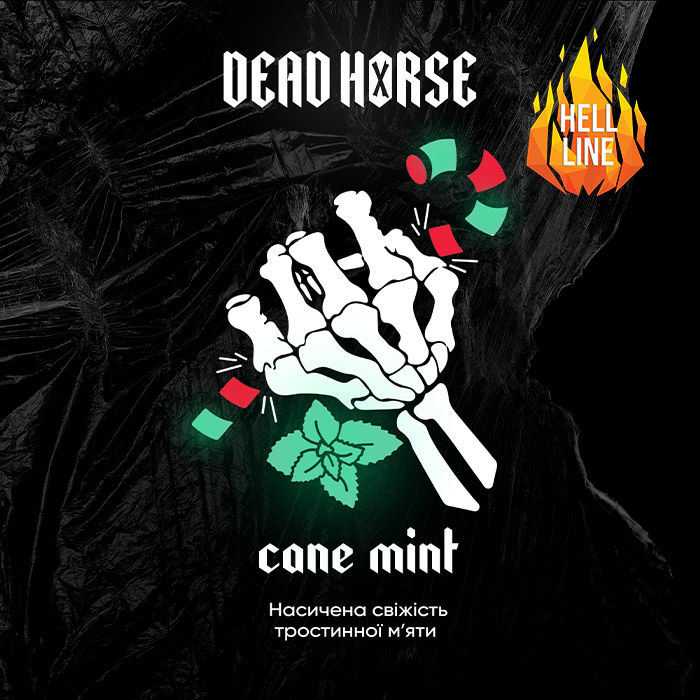 Тютюн Dead Horse Hell Cane Mint (Тростинна мʼята)